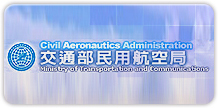Civil Aeroronautics Administration